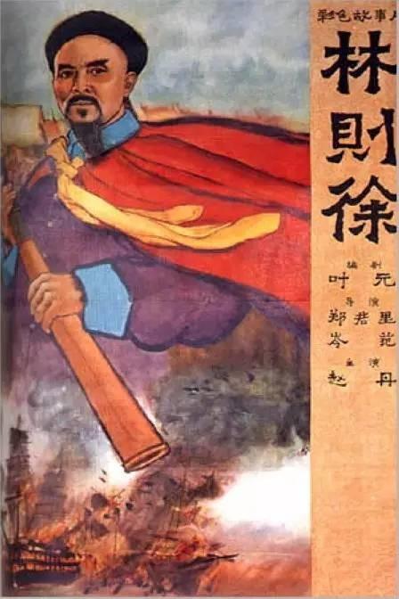 购买假塔斯库勒姆学院学位证