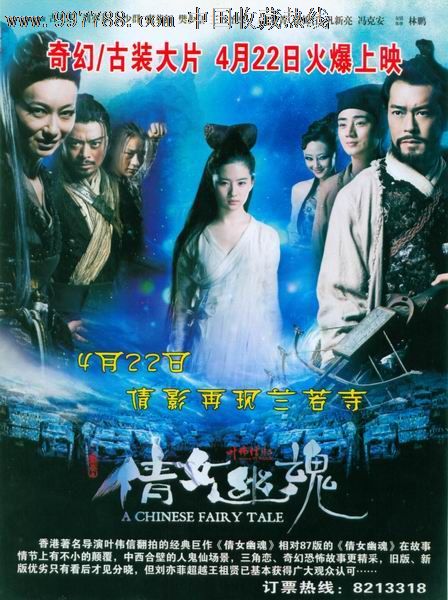 广西不动产证查询官网